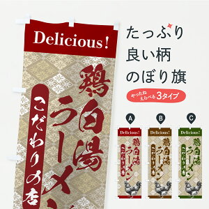 �y�|�X�g�� ����360�z �̂ڂ�� �{�������[�����E���܂��E�a���̂ڂ� AS3T �O�b�Y�v�� �y������ł��܂��z