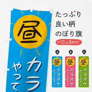 �y�|�X�g�� ����360�z �̂ڂ�� ���J���I�P����Ă܂��̂ڂ� ASPL �O�b�Y�v�� �y������ł��܂��z