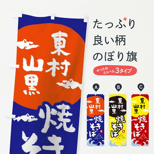 ylR|X360z ̂ڂ RĂ΂̂ڂ 0SPK ObYv ył܂+1017~z