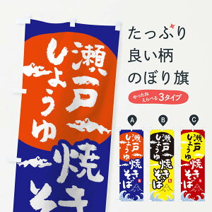 ylR|X360z ̂ڂ ˂傤Ă΂̂ڂ 0SP3 ObYv ył܂+1017~z