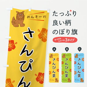�y�|�X�g�� ����360�z �̂ڂ�� ����҂񒃁E����̂ڂ� K1X2 ���� �O�b�Y�v�� �y������ł��܂��z