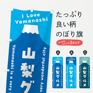 �y�|�X�g�� ����360�z �̂ڂ�� �R���O�����E�x�m�R�̂ڂ� K09A �R���� �O�b�Y�v�� �y������ł��܂��z