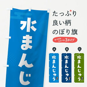 �y�|�X�g�� ����360�z �̂ڂ�� ���܂񂶂イ�̂ڂ� KR3T �\���E�����َq �O�b�Y�v�� �y������ł��܂��z
