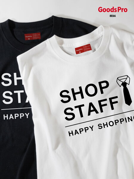 Tシャツ SHOP STAFF ショップスタッフ HAPPY SHOPPING ネクタイ