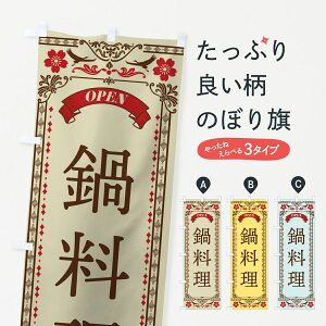 �y�|�X�g�� ����360�z �̂ڂ�� �痿���̂ڂ� 8CSR �O�b�Y�v�� �y������ł��܂��z