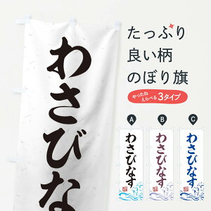 ylR|X360z ̂ڂ 킳тȂ̂ڂ T1RP i ObYv ył܂+1017~z