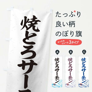 ylR|X360z ̂ڂ ĂƂT[̂ڂ T1SG  ObYv ył܂+1017~z