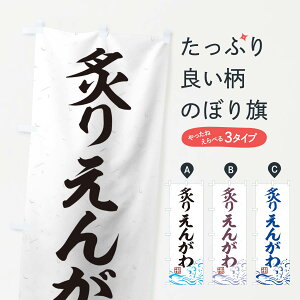 ylR|X360z ̂ڂ t肦񂪂̂ڂ T1UK  ObYv ył܂+1017~z