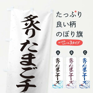 ylR|X360z ̂ڂ t肽܂`[Ŷڂ T1U1 i ObYv ył܂+1017~z