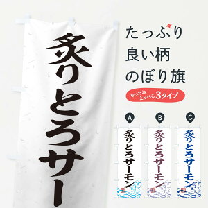 ylR|X360z ̂ڂ tƂT[̂ڂ T1UY  ObYv ył܂+1017~z