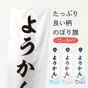 ylR|X360z ̂ڂ 悤̂ڂ T1UH aَq ObYv ył܂+1017~z