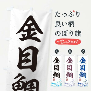 �y�l�R�|�X����360�z �̂ڂ�� ���ڑ�̂ڂ� T1W3 �C�N���� �O�b�Y�v�� �y������ł��܂�+1017�~�z