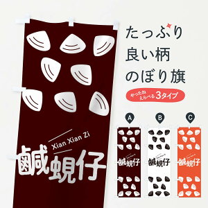 ylR|X360z ̂ڂ c儎êڂ T1WC L[ ؗ ObYv ył܂+1017~z