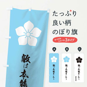 �y�l�R�|�X����360�z �̂ڂ�� �G�͖{�\���ɂ���̂ڂ� T2E1 ���q���G ���� �i�� �o�� �|���� �����E���j �O�b�Y�v�� �y������ł��܂�+1017�~�z