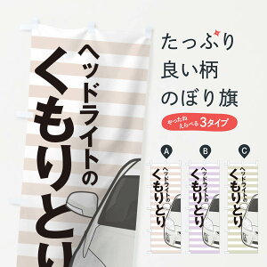 ylR|X360z ̂ڂ wbhCĝƂ̂ڂ T2TH ԏC ObYv ył܂+1017~z