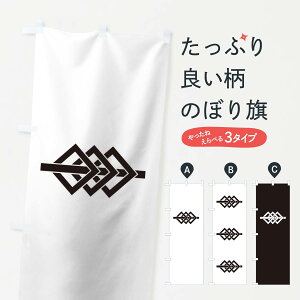 ylR|X360z ̂ڂ OBx̂ڂ T2GW Ɩ Ej ObYv ył܂+1017~z