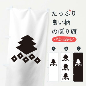 ylR|X360z ̂ڂ OKHɌ܂B̂ڂ T2G9 Ɩ Ej ObYv ył܂+1017~z