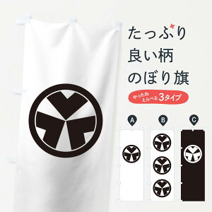 ylR|X360z ̂ڂ ۂɎOB̂ڂ T2AH Ɩ Ej ObYv ył܂+1017~z