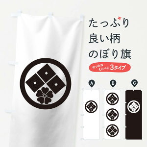 ylR|X360z ̂ڂ ۂɎOڂɍ̂ڂ T2AC Ɩ Ej ObYv ył܂+1017~z