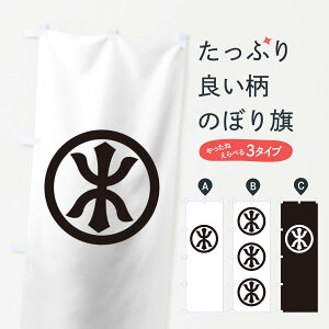 ylR|X360z ̂ڂ ۂɖ؂̎(2)̂ڂ T2N5 Ɩ Ej ObYv ył܂+1017~z