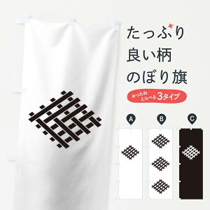 ylR|X360z ̂ڂ ㎚ؕĤڂ T25X Ɩ Ej ObYv ył܂+1017~z