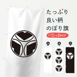 ylR|X360z ̂ڂ ւɎOB̂ڂ T2J2 Ɩ Ej ObYv ył܂+1017~z