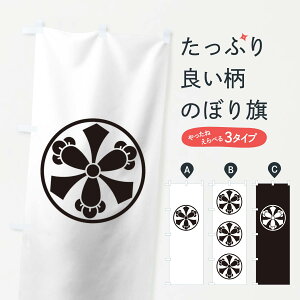 ylR|X360z ̂ڂ ւɌO̂ڂ T2JE Ɩ Ej ObYv ył܂+1017~z