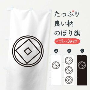 ylR|X360z ̂ڂ AۂɓB̂ڂ T2C0 Ɩ Ej ObYv ył܂+1017~z