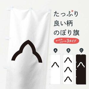 ylR|X360z ̂ڂ ԎR`̂ڂ T2CE Ɩ Ej ObYv ył܂+1017~z