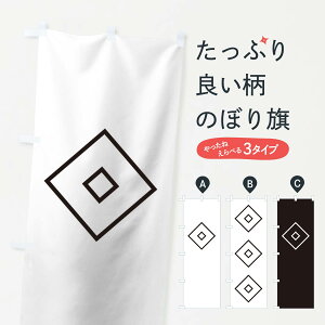 ylR|X360z ̂ڂ AB̂ڂ T284 Ɩ Ej ObYv ył܂+1017~z