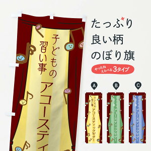 ylR|X360z ̂ڂ qǂ̏KAR[XeBbNM^[̂ڂ T29A y ~[WbNXN[ ObYv ył܂+1017~z