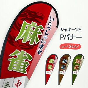  Poi[ }[W {[hQ[ A~[Yg