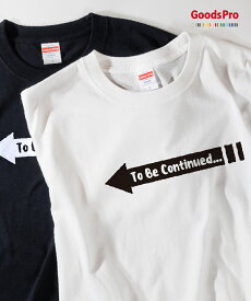 楽天市場 To Be Continued メンズファッション の通販