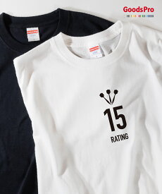 Tシャツ ダーツレーティング Rt.15