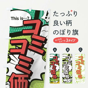 ylR|X360z ̂ڂ R~R~îڂ T2W0 AR~ }K R~bN zEZ[ ObYv ył܂+1017~z