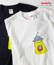 Tシャツ Im UFO 足つきダルマを採取