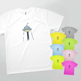 Tシャツ Im UFO ぬこ様のびる ドライ 速乾 発汗性の良い快適素材 ドライTシャツ