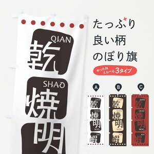 ylR|X360z ̂ڂ Ėڂ̂ڂ T3A7 JVI~[V[ ؗ l  AWA ObYv ył܂+1017~z