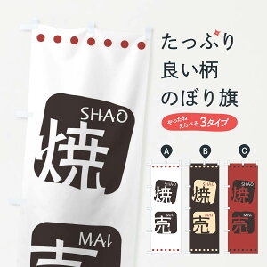 ylR|X360z ̂ڂ Ĕ̂ڂ T3NU VE}C ؗ l  AWA j[ ObYv ył܂+1017~z