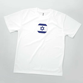 Tシャツ イスラエル国国旗