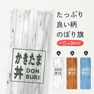 ylR|X360z ̂ڂ ܘ̂ڂ T395 ؖ Ebh Vv JWA  ObYv ył܂+1017~z