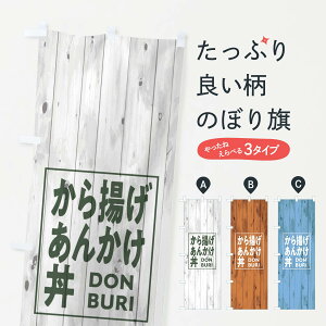 ylR|X360z ̂ڂ g񂩂̂ڂ T398 ؖ Ebh Vv JWA  ObYv ył܂+1017~z