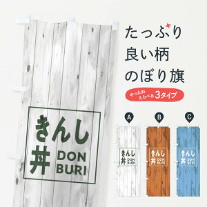 ylR|X360z ̂ڂ 񂵘̂ڂ T39P ؖ Ebh Vv JWA  ObYv ył܂+1017~z