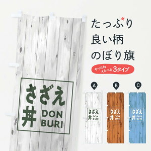 ylR|X360z ̂ڂ ̂ڂ T39U ؖ Ebh Vv JWA  ObYv ył܂+1017~z