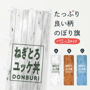 ylR|X360z ̂ڂ ˂Ƃ냆bP̂ڂ T3P3 ؖ Ebh Vv JWA  ObYv ył܂+1017~z