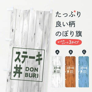 ylR|X360z ̂ڂ Xe[L̂ڂ T3R7 ؖ Ebh Vv JWA  ObYv ył܂+1017~z