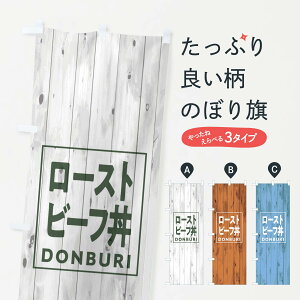 ylR|X360z ̂ڂ [Xgr[t̂ڂ T3RW ؖ Ebh Vv JWA  ObYv ył܂+1017~z