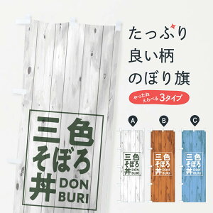 ylR|X360z ̂ڂ OFڂ똥̂ڂ T3R8 ؖ Ebh Vv JWA  ObYv ył܂+1017~z