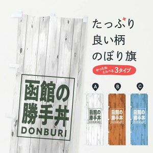 ylR|X360z ̂ڂ ق̏蘥̂ڂ T3SY ؖ Ebh Vv JWA  ObYv ył܂+1017~z