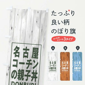 ylR|X360z ̂ڂ ÉR[`̐eq̂ڂ T3SE ؖ Ebh Vv JWA  ObYv ył܂+1017~z